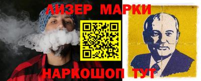 гидропоника Славянск-на-Кубани