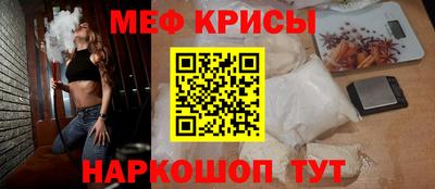 гидропоника Славянск-на-Кубани