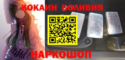 кокс Славгород