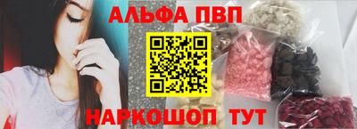 гидропоника Славянск-на-Кубани