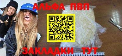 кокс Славгород