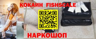 кокс Славгород