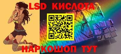 кокс Славгород