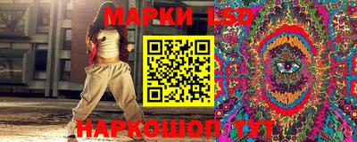 гидропоника Славянск-на-Кубани
