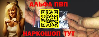 гидропоника Славянск-на-Кубани
