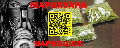 кокс Славгород