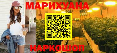 гидропоника Славянск-на-Кубани
