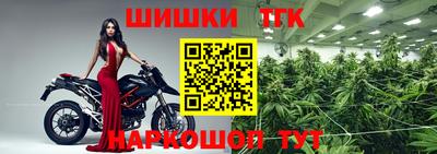 гидропоника Славянск-на-Кубани