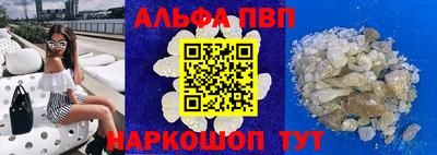 гидропоника Славянск-на-Кубани