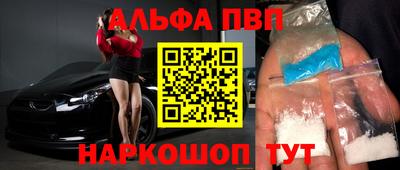 кокс Славгород