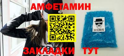 кокс Славгород