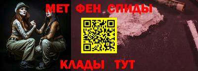 кокс Славгород