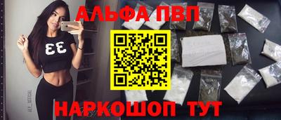 кокс Славгород