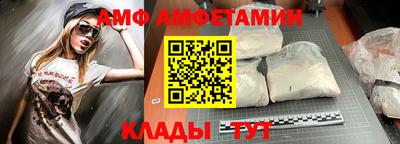 кокс Славгород