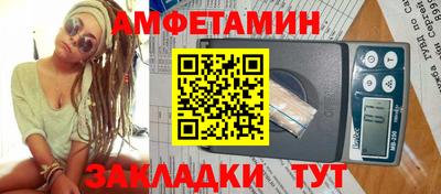 гидропоника Славянск-на-Кубани