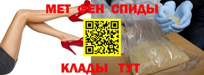 кокс Славгород