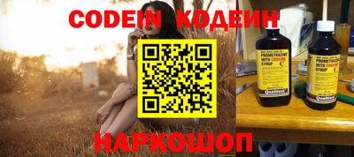 гидропоника Славянск-на-Кубани