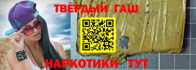 гидропоника Славянск-на-Кубани