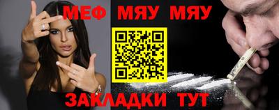 гидропоника Славянск-на-Кубани