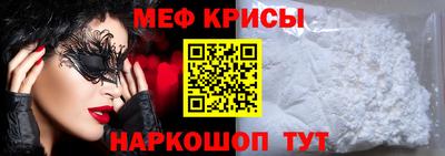 кокс Славгород